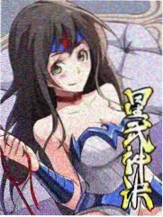 云上剧场漫画封面